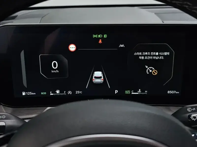 2023 Kia Sorento с пробегом 8 507 км