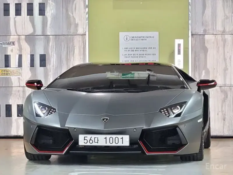 2016 Lamborghini Aventador с пробегом 1 800 км