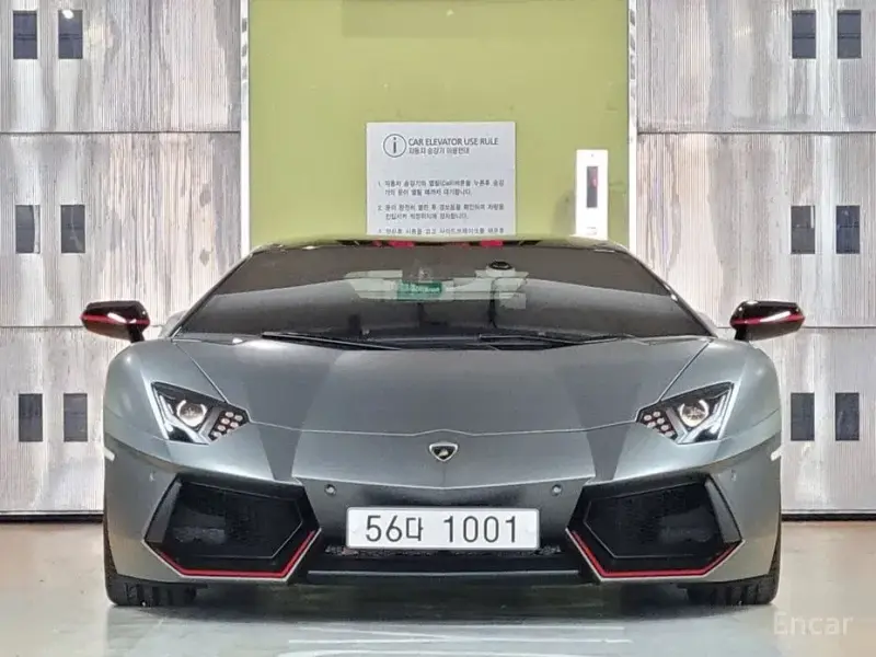 2016 Lamborghini Aventador с пробегом 1 800 км