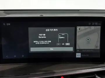 2023 Kia Sorento с пробегом 45 706 км