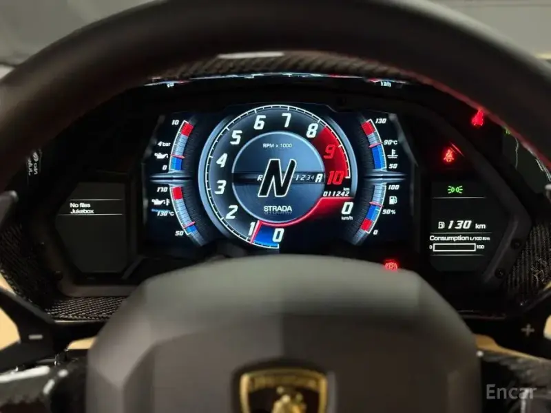 2019 Lamborghini Aventador с пробегом 11 300 км