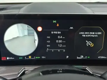 2024 Kia Sorento с пробегом 47 284 км