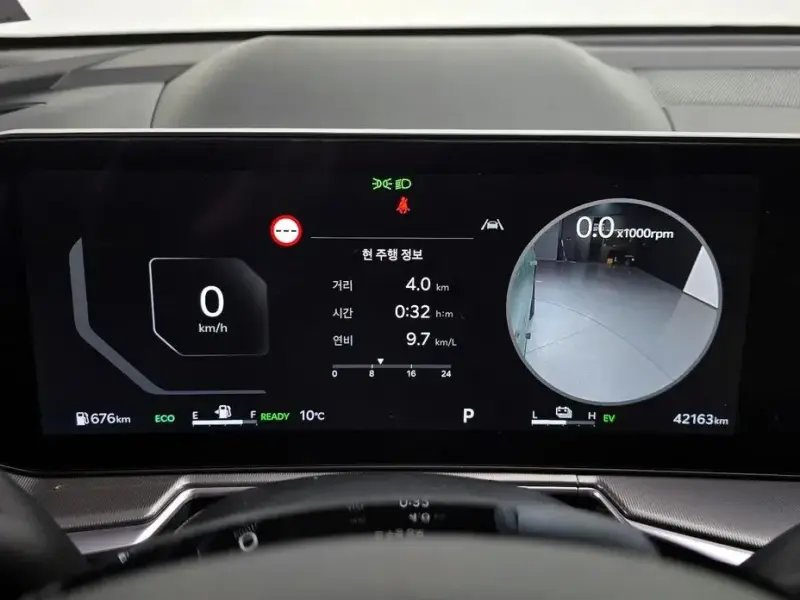 2023 Kia Sorento с пробегом 42 163 км