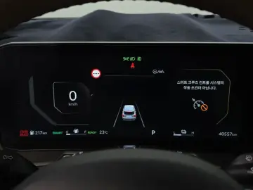 2024 Kia Sorento с пробегом 40 557 км