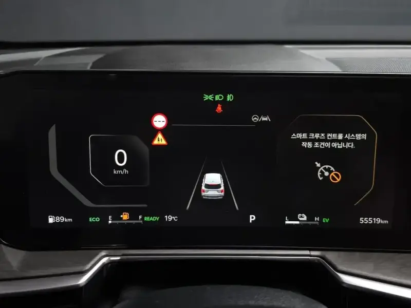 2023 Kia Sorento с пробегом 55 519 км