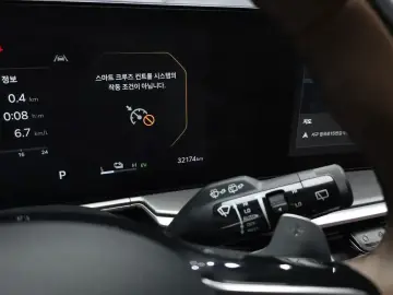 2024 Kia Sorento с пробегом 32 174 км
