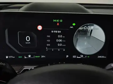 2024 Kia Sorento с пробегом 24 635 км