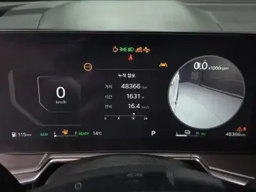 2023 Kia Sorento с пробегом 48 366 км