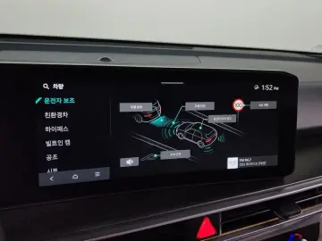 2023 Kia Sorento с пробегом 53 104 км