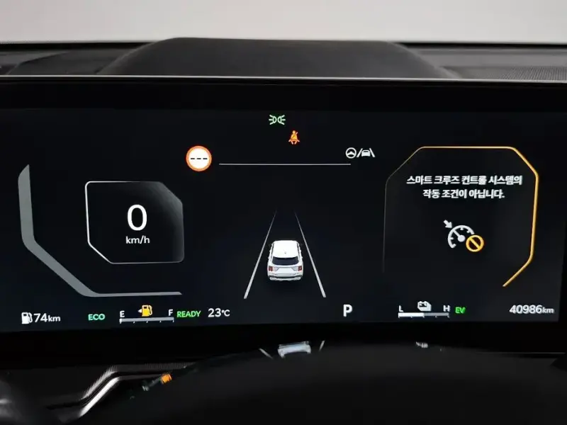 2023 Kia Sorento с пробегом 40 986 км