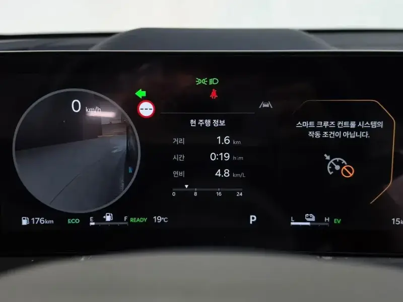 2026 Kia Sorento с пробегом 15 км