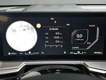2023 Kia Sorento с пробегом 49 358 км