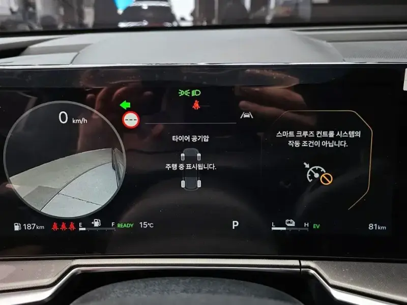 2026 Kia Sorento с пробегом 81 км