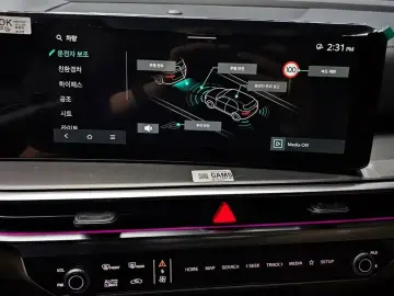 2026 Kia Sorento с пробегом 81 км