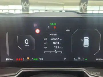 2023 Kia Sorento с пробегом 46 570 км