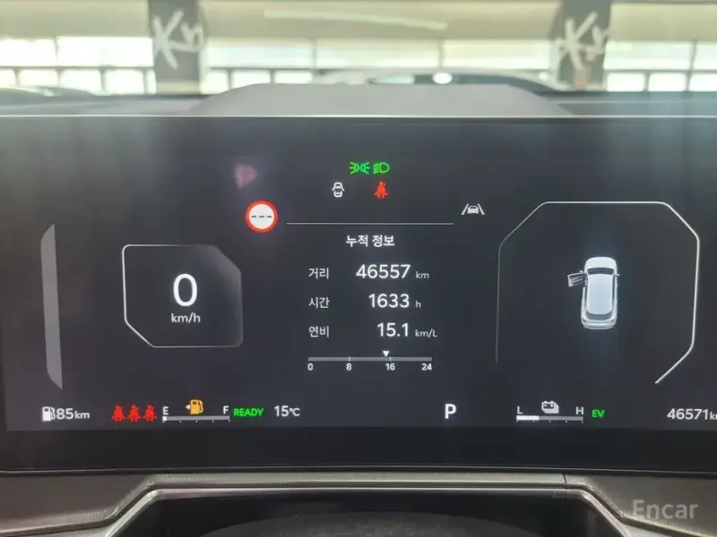 2023 Kia Sorento с пробегом 46 570 км