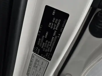 2023 Kia Sorento с пробегом 41 569 км