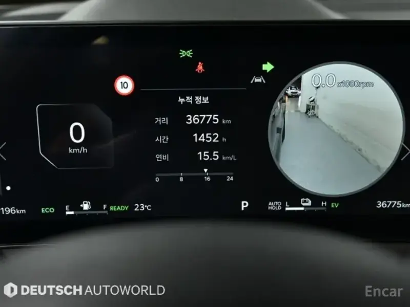 2024 Kia Sorento с пробегом 36 772 км
