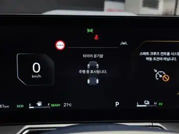 2025 Kia Sorento с пробегом 9 189 км