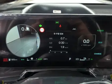 2026 Kia Sorento с пробегом 9 км