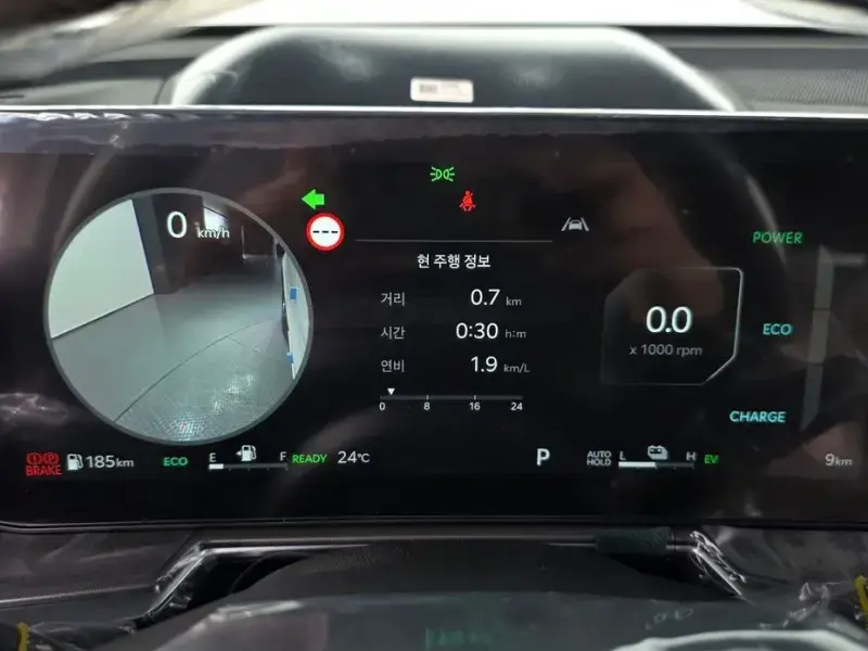 2026 Kia Sorento с пробегом 9 км