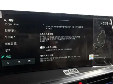 2026 Kia Sorento с пробегом 9 км
