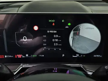 2023 Kia Sorento с пробегом 44 787 км