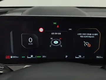 2025 Kia Sorento с пробегом 7 822 км