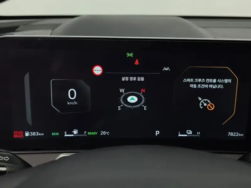 2025 Kia Sorento с пробегом 7 822 км
