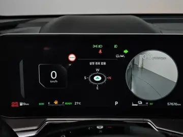 2024 Kia Sorento с пробегом 57 676 км
