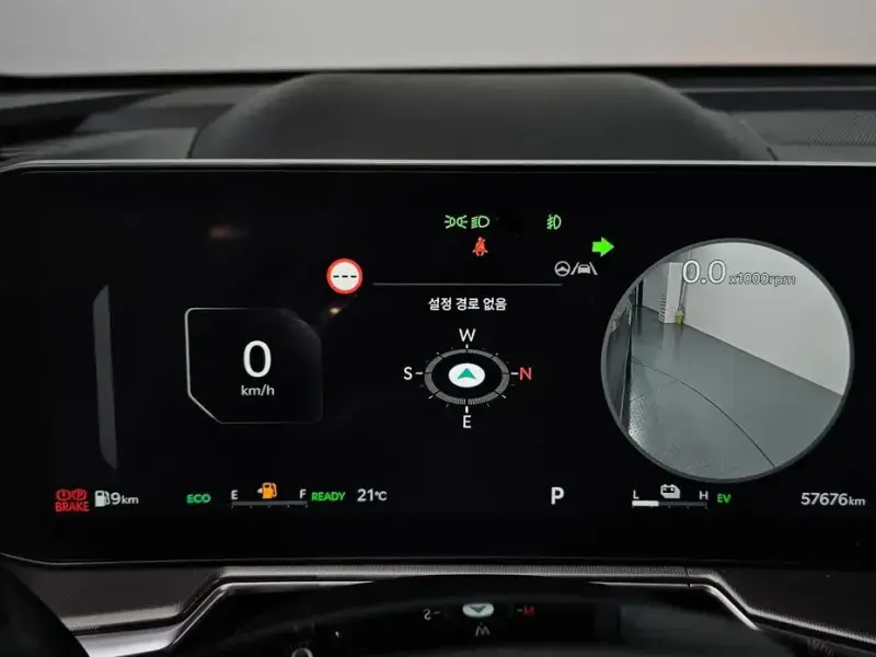 2024 Kia Sorento с пробегом 57 676 км