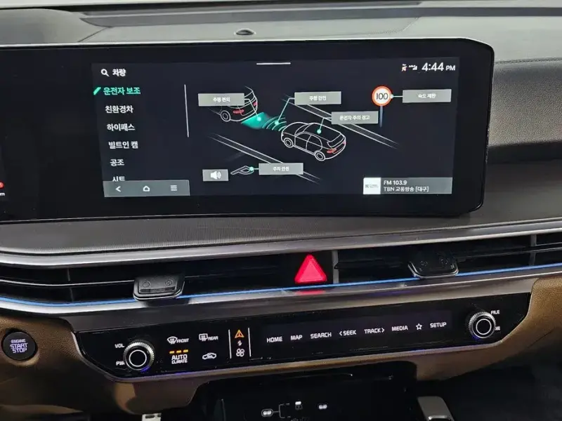 2024 Kia Sorento с пробегом 57 676 км