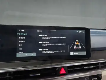 2024 Kia Sorento с пробегом 17 092 км