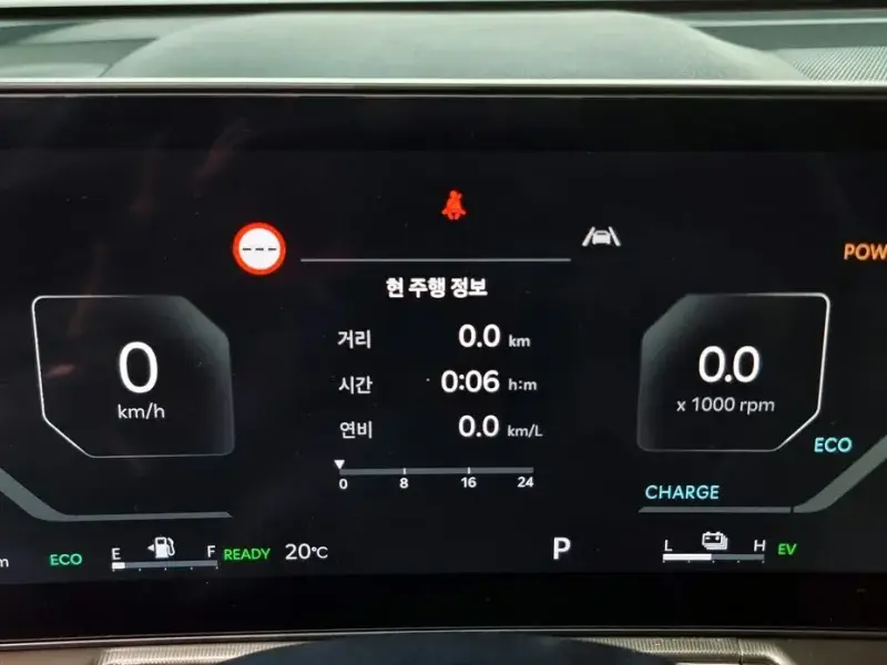 2024 Kia Sorento с пробегом 41 072 км