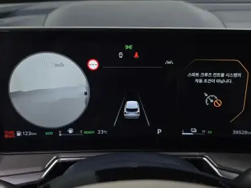 2024 Kia Sorento с пробегом 39 528 км