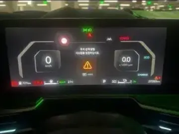 2024 Kia Sorento с пробегом 27 000 км
