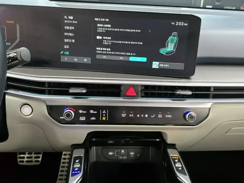 2023 Kia Sorento с пробегом 51 243 км