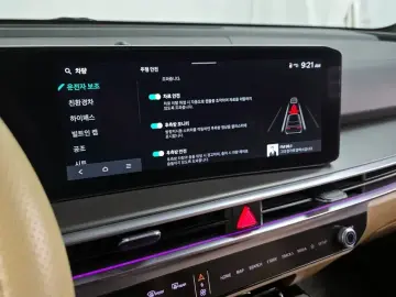 2023 Kia Sorento с пробегом 55 179 км