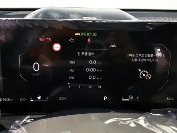 2026 Kia Sorento с пробегом 12 км
