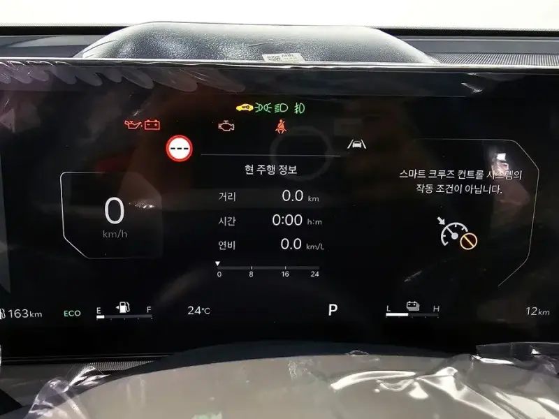 2026 Kia Sorento с пробегом 12 км