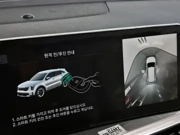 2026 Kia Sorento с пробегом 12 км
