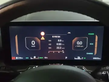 2024 Kia Sorento с пробегом 20 833 км