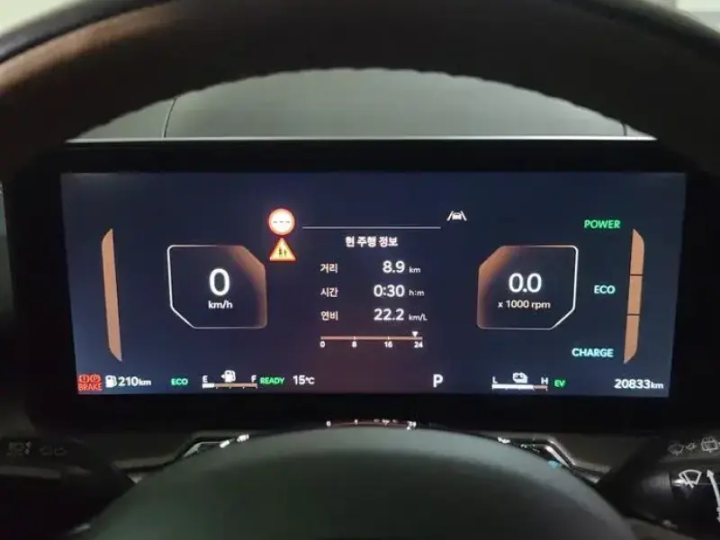 2024 Kia Sorento с пробегом 20 833 км