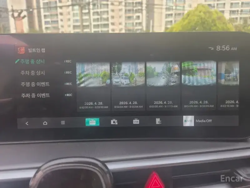 2023 Kia Sorento с пробегом 34 600 км