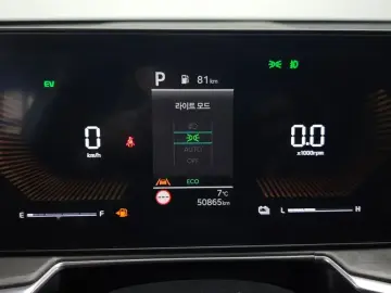 2023 Kia Sorento с пробегом 50 865 км