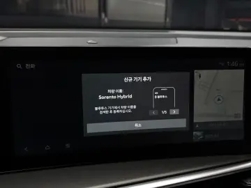 2024 Kia Sorento с пробегом 4 160 км