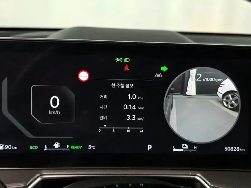 2023 Kia Sorento с пробегом 50 828 км