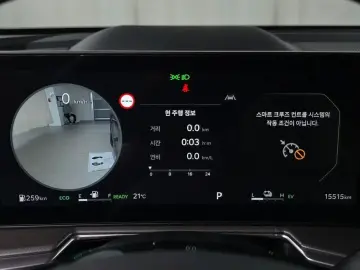 2024 Kia Sorento с пробегом 15 515 км