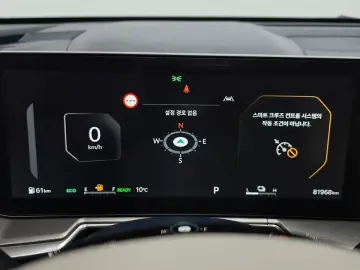 2024 Kia Sorento с пробегом 81 968 км