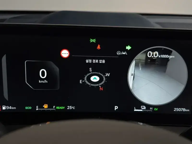 2024 Kia Sorento с пробегом 25 078 км